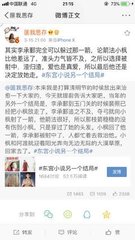 芒果视频在线观看